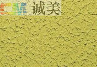 供应烟台弹性质感涂料|中山诚美涂料23