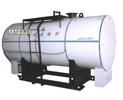 锅炉|CKS-D系列蓄热电饮水热水锅炉|热水锅炉|电饮水锅炉
