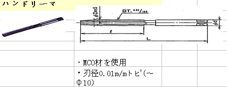 千代田日本CHIYODA千代田优价供应TE-10-100气管