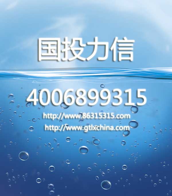 武汉酒店中央空调保养服务热线4006-899-315