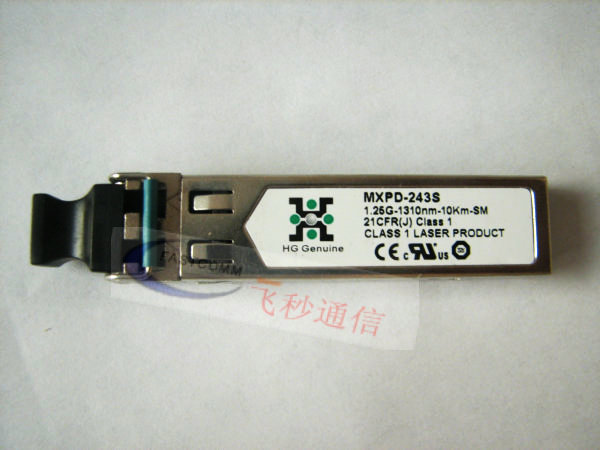 MXPD-243S SFP 批发零售