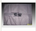 广州珍珠棉腹膜袋.珍珠棉异形材.EVA包装.