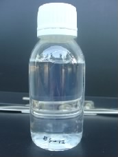 洗涤增稠剂原料：椰油酰胺丙基甜菜碱（CAB-35）