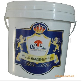 防水涂料，纳米超弹性防水涂料，上海宝山水性聚氨酯，zyjl