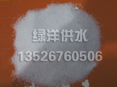 北京阳离子聚丙烯酰胺絮凝剂的选择和投加-0371-64032809