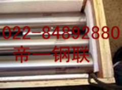 供应0Cr25Ni20不锈钢棒 型号齐全 质优价廉天津钢管集团有限公司