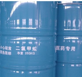 天津yz二氯甲烷,二氯甲烷供应,二氯甲烷出售.,       