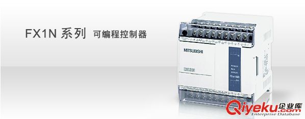 供应FX1NC(日本三菱)  济南松泽自动化科技有限公司