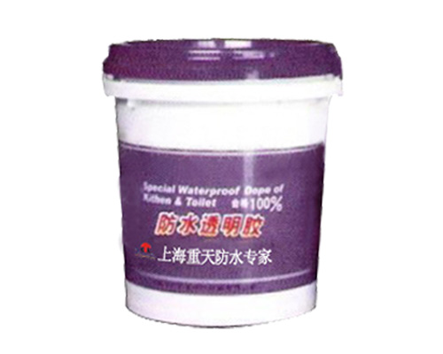 聚合物建筑乳液涂料  JS复合型防水涂料II型