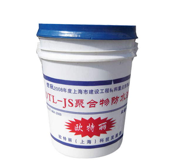 JS聚合物防水涂料-中国防水注漏网-防水涂料厂家直销