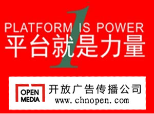 咨詢公司，管理咨詢公司，咨詢公司排名