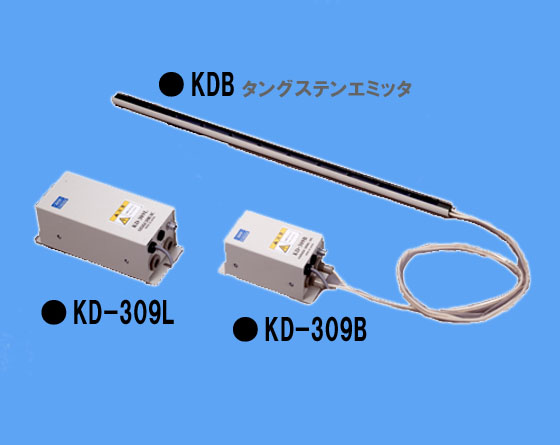 KASUGA春日电机KDB-1900静电消除棒