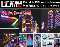 承包南昌LED显示屏亮化工程，高炮商立柱广告牌制作