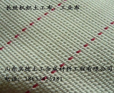 生产聚酯长丝土工布、长丝土工布用途，长丝布哪家好