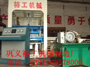 郑州砖机厂家；液压砖机；水泥砖机；免烧砖机价格咨询YG