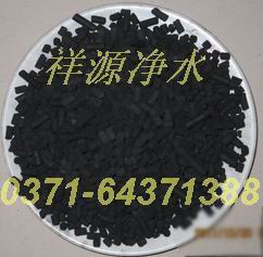 安徽聚丙烯酰胺生产厂家阳离子、阴离子质量有保证 电话：13526741888