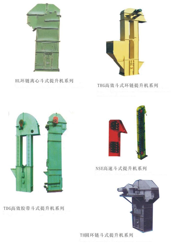 箱式烧结机用于煤气发生炉设备-郑州中阳机械提供参考价