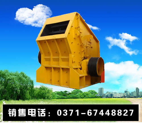 上海破石机设备厂家 上海破石机设备价格 上海破石机设备