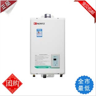 能率电器 热水器 智能泉系列 能率 GGQ-1680FE 