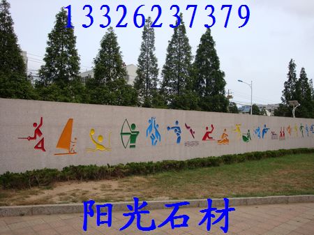 五莲花花岗岩，五莲花路沿石，五莲花路边石