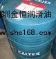 哪里有Caltex Spindura 15/福斯RENOLIN CKC 220齿轮油