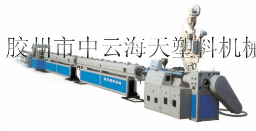 青岛海天一塑料机械—生产塑料排水管材生产线机械设备