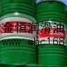 哪里有Castrol Cematic SW100/福斯Gleitmo 595润滑脂