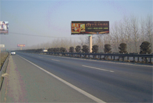 供应京珠高速单立柱广告牌