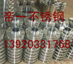 帝一钢联供应317L不锈钢丝 品质保证天津钢管集团有限公司