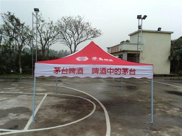 供应广州广告伞精美厂家广州广告伞批发市场