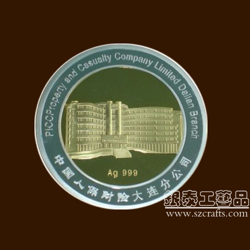 深圳银泰深圳专业制作生产铜质纪念章|合金纪念章，铁质，银泰|工艺品有限公司