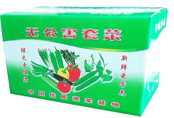 山东食品包装箱|食品包装箱价格|青州食品包装箱|鹏辉包装箱制作
