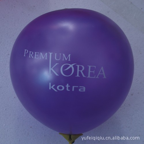 出售心形加厚广告气球,心形加厚广告气球厂家信息-雄县宇飞乳胶