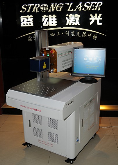 衢州‘舟山激光喷码机“嘉兴药盒激光打码机”激光打字机厂家