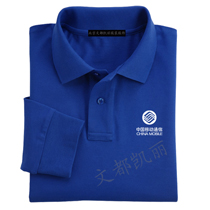 北京市POLO衫定做,纯棉POLO衫,polo衫订制,长袖POLO衫,鸿丝鹤服装公司宣武区