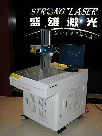 杭州：宁波激光喷码机（衢州药盒激光打码机）激光打标机厂家