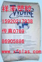 供应广州PLA  4032D塑料报价 PLA塑胶原料