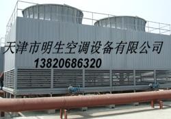 沧州冷却塔销售|沧州冷却塔厂家|沧州冷却塔价格１５１０２２９９４８１