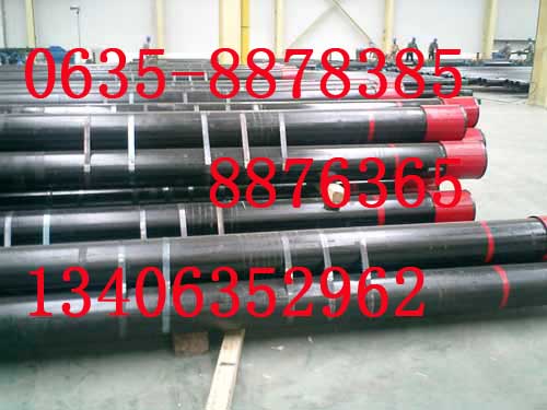 供应12Cr1MoVG高压合金钢管，大口径合金钢管。