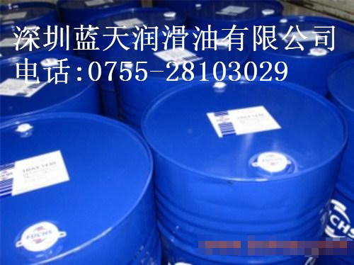 德国福斯RENOLIT FLM2二硫化钼锂基脂