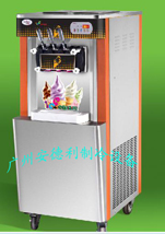 供应冰淇淋机、制冰机、软冰淇淋机