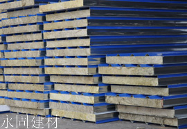 厂家低价出售岩棉复合板//岩棉复合板年底大优惠//永固建材