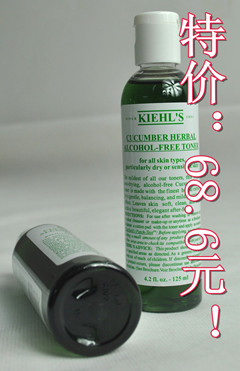 tj！香港代购（附小票）Kiehl＇s/契尔氏黄瓜水植物精华爽肤水250ml