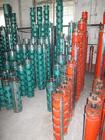 QJ系列深井泵潜水泵|QJ系列深井泵潜水泵价格|QJ系列深井泵直销 