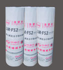 防水乳液供应SBS改性沥青防水卷材，LM-315纳米聚合物防水涂料