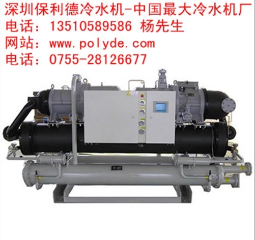 凤岗20匹冷水机|45匹冷冻机|60匹开放式冷水机|80p水冷式冷水机