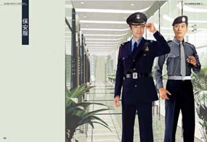 北京保安服厂|保安服加工|定制保安服|乔尔斯保安服加工厂
