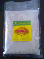 供應(yīng)食品輔料，食品輔料素肉粉，優(yōu)質(zhì)供應(yīng)食品輔料