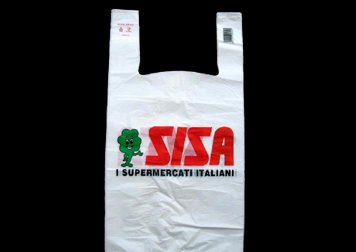 袋子 礼品袋 塑料袋 环保袋 购物袋 袋超市 方便袋成竹包装