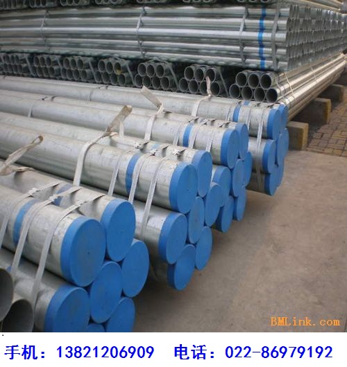L245焊管，L290焊管，焊管价格，焊管厂